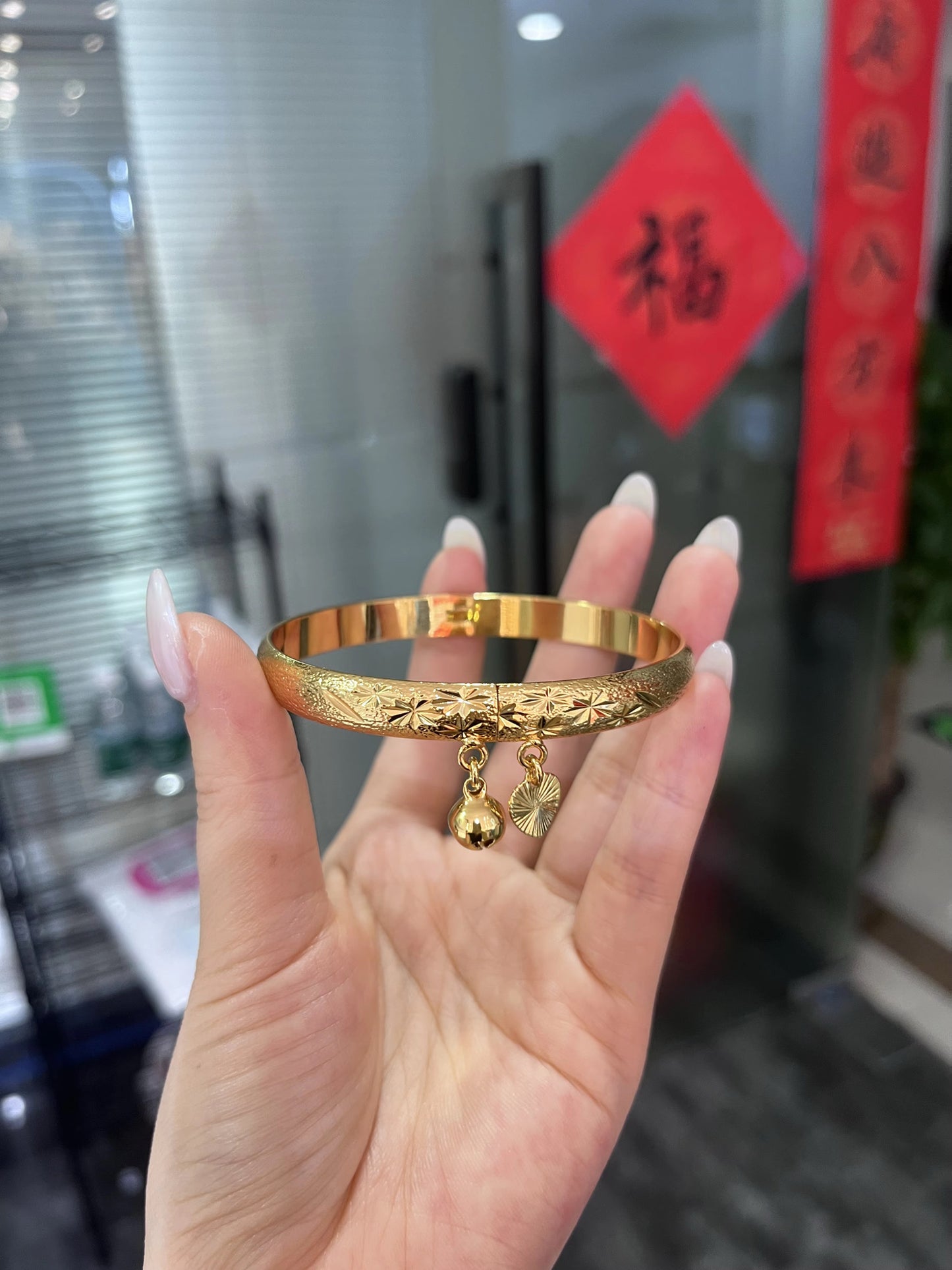 Adult 2PC Cambodian Bell Bangle Set